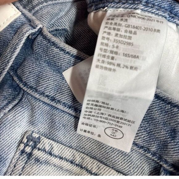 Hollister Women's High Rise Jeans - Light Blue - Picture 8 of 8